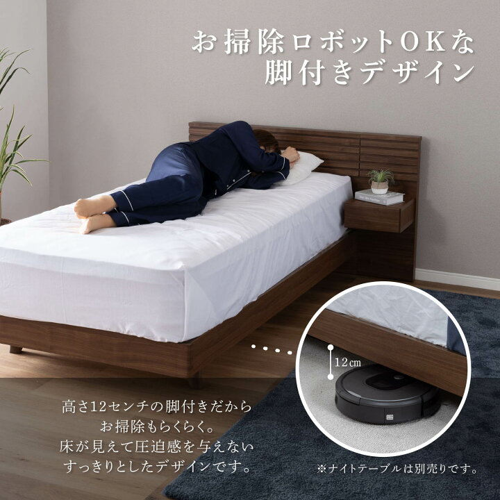 楽天市場】シングルベッド フレーム すのこ 木製 北欧 幅98 床面高 25 