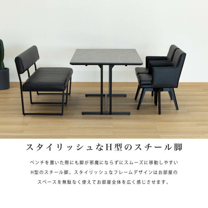楽天市場】セラミック ダイニングテーブル 6人 グレー テーブル 180 石 