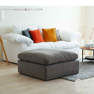 Xc[ Ibg} Pi ӂ 傫 NbV ӂӂ 1l| 1P t@ubN  lp ` _ ؍ k 100cm