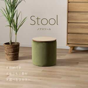 Xc[ [   ۈ֎q k ؐ z EhXc[ `FA l| 킢 O[   rO x` RpNg  l炵 Ibg} ؍CeA i`