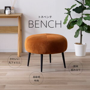 Ibg}  Xc[  ACAr x`  wȂ 1l| 60cm 킢 EhXc[ `FA l| rO RpNg ۈ֎q l炵 re[W  