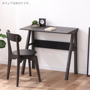 ダイニングテーブル 1人 北欧 カウンター 木製 幅80 cm 長方形 一人用 ウォールナット オーク 材 省スペース コンパクト カウンターテーブル デスク 在宅 ナチュラル モダン 奥行40 配線用