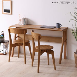 _CjOe[u  70 k JE^[ ؐ 120 cm ` lp EH[ibg I[N  ȃXy[X RpNg JE^[e[u fXN ݑ i` s40 zp