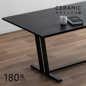 Z~bN _CjOe[u 6l O[ e[u 180 Ζڕ ACAr 6l| 180cm 180*90 X`[r H e[u Pi    ّf Vv _ 