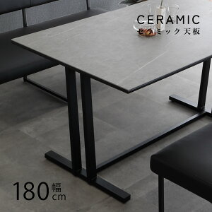 Z~bN _CjOe[u 6l O[ e[u 180 Ζڕ ACAr 6l| 180cm 180*90 X`[r H e[u Pi    ّf Vv _ 