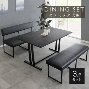 _CjOe[uZbg 150cm 3_Zbg x` Z~bN ACAr _  4lp 4l| 2{r