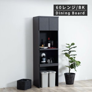 W 60 S~ 60cm Lb`JE^[ i X W XChe[u  嗝Β Z~bN    Lb` [I X _ RZg Lb