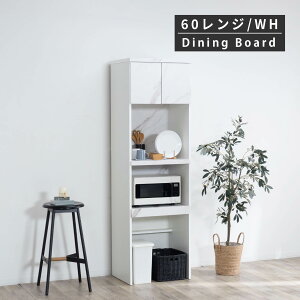 W 60 S~ 60cm Lb`JE^[ i X W XChe[u  嗝Β Z~bN    Lb` [I X _ RZg Lb