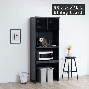 W S~ 80 Lb`JE^[ i 80cm X W XChe[u  嗝Β Z~bN    Lb` [I X _ RZg Lb