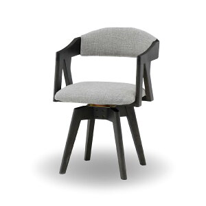 肘付き 回転チェア ダイニング 回転式椅子 天然木 ナチュラル シンプル グレー ネイビー ナチュラル 食卓椅子 布 背もたれ 肘掛け 木製 360°回転 シギヤマ家具工業 送料無料