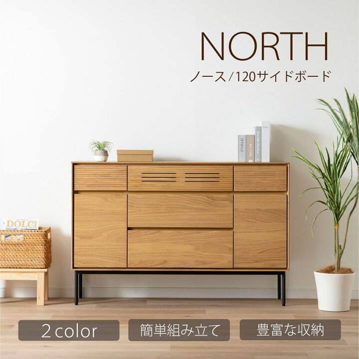 sg0898lbbk.jpg?fitin=720:720