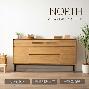 rt Lrlbg ACAr TCh{[h ؐ 150 `FXg rO{[h 80 s38 rO[ er{[h I VR ؖ TV Lrlbg VR  z  C