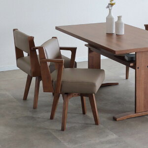 ダイニングチェア 回転チェア 肘付き ナチュラル 北欧 木 天然木 レザー 合皮 座面高46cm 回転チェア ダイニング リビング 座りやすい 回る 1脚単品 ラバー ベージュ ブラウン