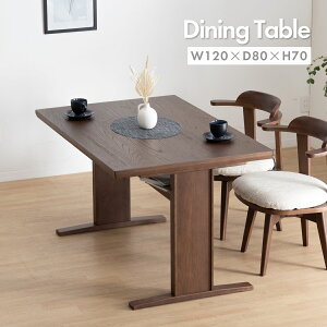 _CjOe[u `  k e[u rO zCg  uE ؖڒ ؖ k JtF  120 cm ؐ e[u I  [ rO H  70 cm