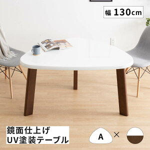 _CjOe[u e[u 4l| 2l|  ό` Op p ؐ   130  70 cm zCg ؖ uE ؖ UVh  k tac INTERIOR rO  ؖڒ pی` d