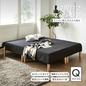 rt }bgXxbh }bgX Jo[ rt}bgX NB[ TCY NB[xbh  ⏕}bgX ̌^ ̈U xbh ȒPg {bNXV[c uE  }