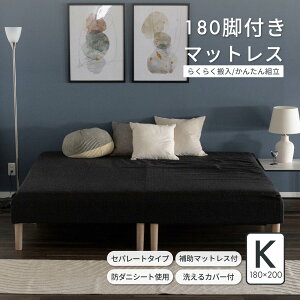 rt }bgXxbh }bgX Jo[ rt}bgX LO TCY LOxbh  ⏕}bgX ̌^ ̈U xbh ȒPg {bNXV[c uE  }bg