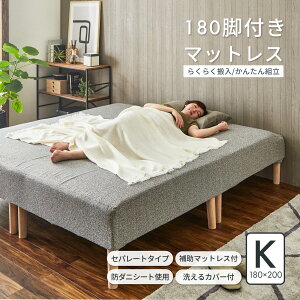 rt }bgXxbh }bgX Jo[ rt}bgX LO TCY LOxbh  ⏕}bgX ̌^ ̈U xbh ȒPg {bNXV[c uE  }bg