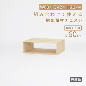 xbh [ `FXg k [I  [`FXg i rO [ {bNX ؐ   I[vbN }KWbN TCh{[h 1i I[v {bNX G[  60