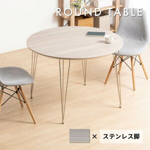 _CjOe[u  ~` e[u 100Z` r ACA XeX ~V ؖڕ  ~` 100 cm 4l| 2l 3l RpNg  Pi O[W uE