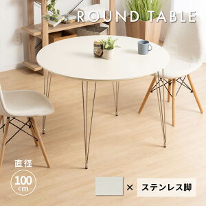 _CjOe[u  ~` e[u 100Z` r ACA XeX ~V ؖڕ  ~` 100 cm 4l| 2l 3l RpNg  Pi O[W uE