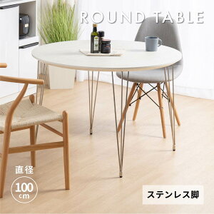 _CjOe[u   _CjO ۃe[u r ACA XeX ~V Ζڕ 嗝Ε  ~` 100 cm 4l| 2l 3l RpNg  Pi 100Z`z