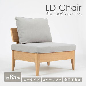 \t@ _CjO`FA x` [ _CjO\t@ k ؐ  I[N NbV wtx` H [{bNX ؐ ֎q  LD`FA zCg CX \t@[  85 cm