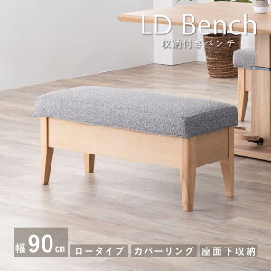 x` [ \t@ _CjO`FA Jo[  k x`\t@ Xc[ I[N NbV [{bNX ؐ ֎q  LD`FA CX \t@[ JE` H  90 cm ݑ