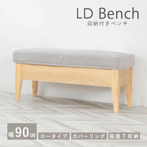 x` [ \t@ _CjO`FA Jo[  k x`\t@ Xc[ I[N NbV [{bNX ؐ ֎q  LD`FA CX \t@[ JE` H  90 cm ݑ