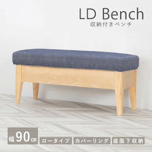 x` [ \t@ _CjO`FA Jo[  k x`\t@ Xc[ I[N NbV [{bNX ؐ ֎q  LD`FA CX \t@[ JE` H  90 cm ݑ