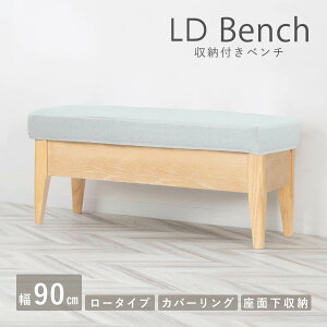 x` [ \t@ _CjO`FA Jo[  k x`\t@ Xc[ I[N NbV [{bNX ؐ ֎q  LD`FA CX \t@[ JE` H  90 cm ݑ