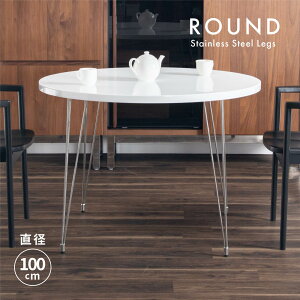 _CjOe[u ۃe[u _CjOe[u r XeX  ~` 100 ؐ VR 100cm 4l| 2l 3l RpNg  Pi _CjO I[N e[u Xe