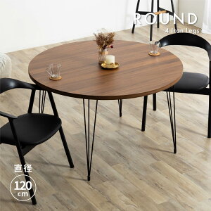 ۃe[u _CjO _CjOe[u r ACA  ~` 120 ؐ VR 120cm 4l| 2l 3l RpNg  Pi _CjO I[N e[u 120 ACA