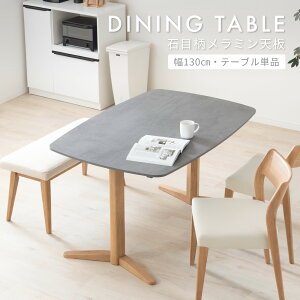 _CjOe[u 130cm ~ϔ  4l| 4lp ~gbv 130 e[u Pi RpNg  ^ Z~bN {r ؋r 130Z` k _ Ζڕ