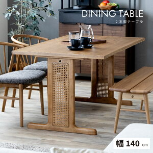 _CjOe[u 4lp ^ 140cm 4l| ؐ e[u rO e[u Pi {r _CjOe[u 70cm s85cm He[u 4lp zCgI[N 140cm r 2{ ll|