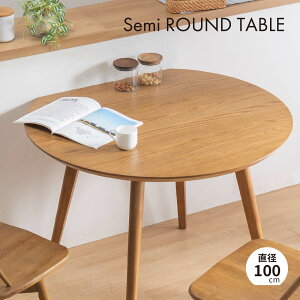 ۃe[u _CjO e[u  l Pi ~` ؖ VR 2l 100cm   k  zCgI[N ؐ