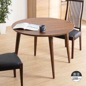 _CjOe[u 4l| ۃe[u 100cm   k  zCgI[N ؐ H e[u  Pi 4lp JtFe[u ~` RpNg ll| ~ 4{r llp