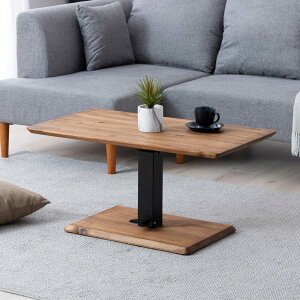 ロ?テーブル 高さ調節 高さ44〜55cm 長方形 センターテーブル 昇降 木製 アカシア 木目 幅90 リビングテーブル 昇降式テーブル ダイニング リフティング ソファテーブル ペダル式 無段階 ブラ