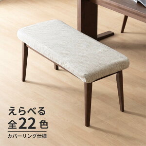 _CjO`FA l| _CjO x` 2l| 90cm    45cm  k _CjOx` 2l| ؐ H ֎q 2lp Jo[ `FA[ ֎q wȂ