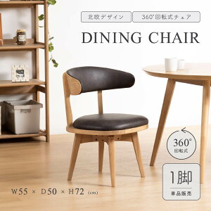 _CjO`FA ] It  k ]`FA l| _CjO `FA ؐ VR  PVCU[ ]֎q It  A[`FA H֎q 1lp rO o[