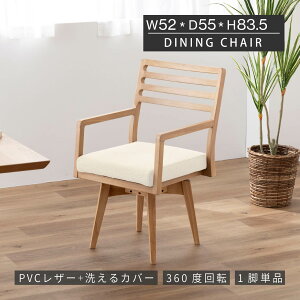 _CjO`FA ] It  k ]`FA l| _CjO `FA ؐ VR  PVCU[ ]֎q It  A[`FA H֎q 1lp rO o[