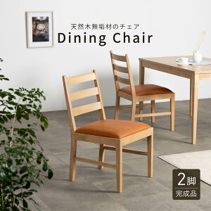 _CjO`FA `FA 2rZbg VR Ebh  k nCobN i` PVCU[ 烌U[ o[Ebh ֎q ؐ _CjOp Hp JtF _ Jg[ H