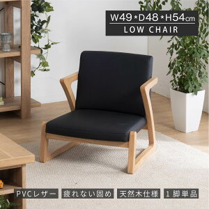 ֎q It w rt 1lp VR ʍ ɂ RpNg   킢 m a ؐ PVCU[  i` Vv