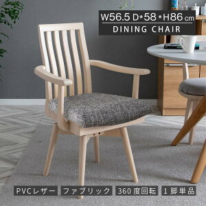 _CjO`FA It nCobN ]`FA It 킢 ]֎q ؐ U[ t@ubN  _CjO rO Vv VR `FA[ IV H֎q _CjO r