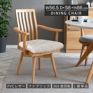 _CjO`FA It nCobN ]`FA It 킢 ]֎q ؐ U[ t@ubN  _CjO rO Vv VR `FA[ IV H֎q _CjO r