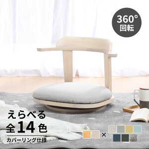 ֎q ] l| 360x]  ]֎q  ] ֎q o[ ؐ NbV ]֎q Jo[O w zCg  E^h l炵 _CjO rO