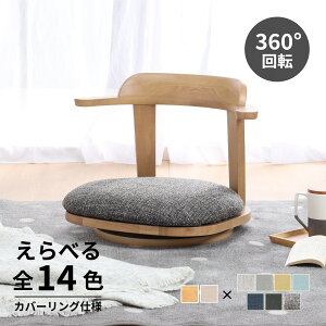 ֎q ] l| 360x]  ]֎q  ] ֎q o[ ؐ NbV ]֎q Jo[O w zCg  E^h l炵 _CjO rO