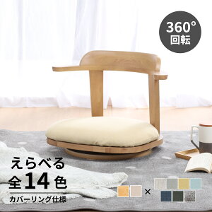 ֎q ] l| 360x]  ]֎q  ] ֎q o[ ؐ NbV ]֎q Jo[O w zCg  E^h l炵 _CjO rO