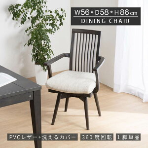 _CjO`FA It nCobN ]`FA It 킢 ]֎q ؐ U[ t@ubN  _CjO rO Vv VR `FA[ IV H֎q _CjO r