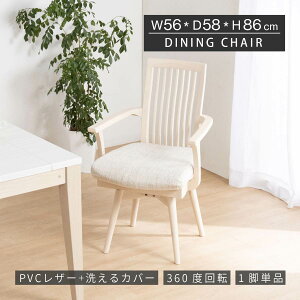 _CjO`FA It nCobN ]`FA It 킢 ]֎q ؐ U[ t@ubN  _CjO rO Vv VR `FA[ IV H֎q _CjO r